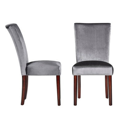  Set Of 2 Quinby Upholstered Parson Dining Chairs - Inspire Q